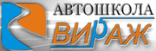 Портал дистанционного обучения Автошколы 
